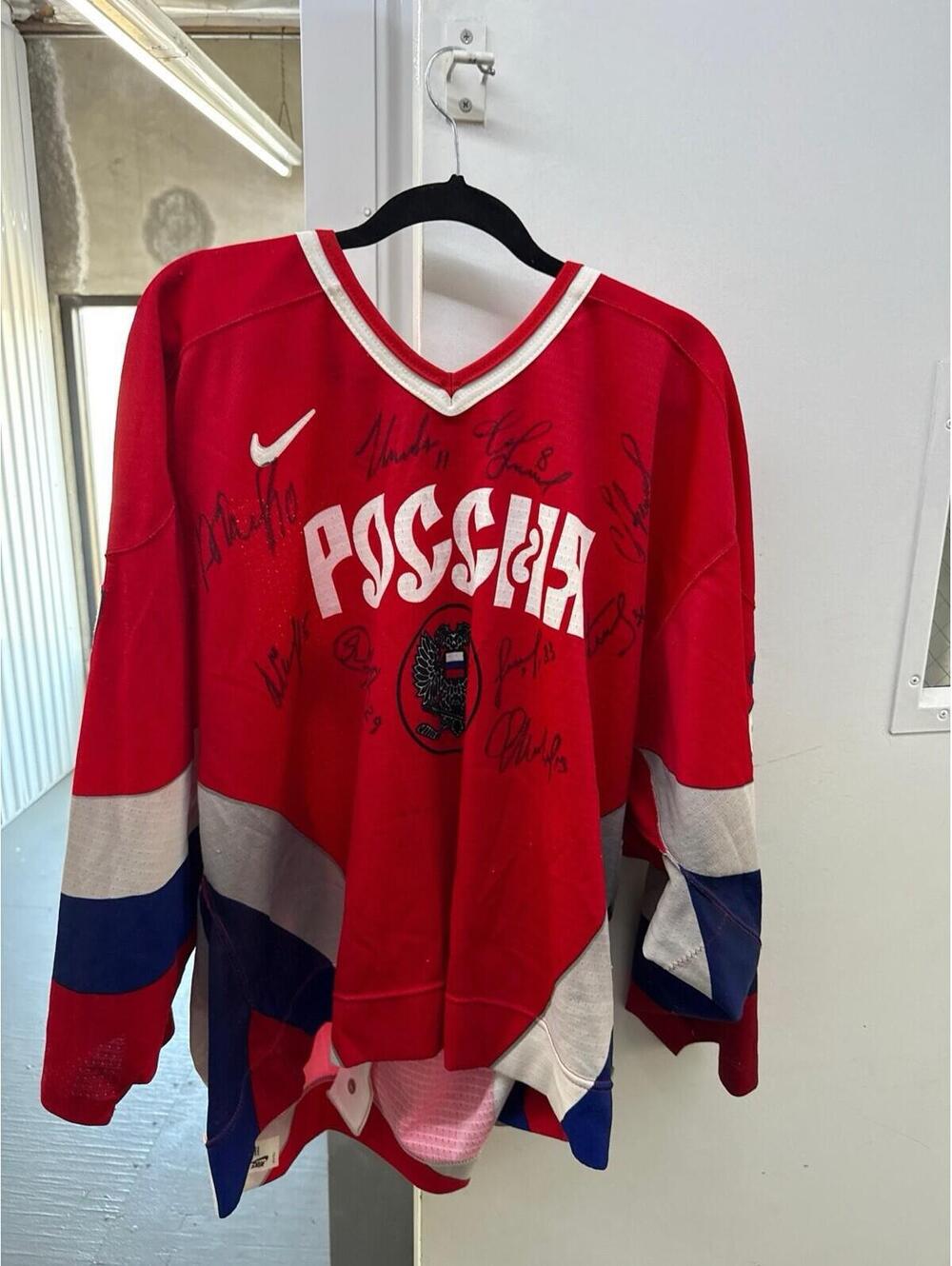 Vintage Nike Russia Hockey Jersey Signed 1996 Larionov Fedorov Bure Kovalchuk